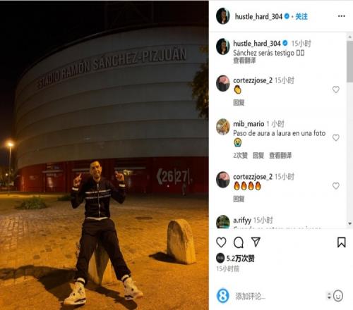 东契奇42分德罗赞32分 湖人爆冷不敌国王3连败