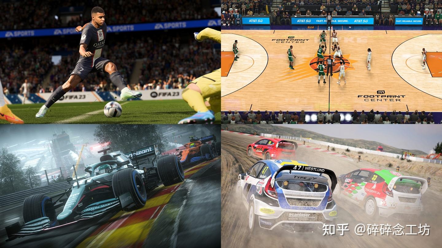 黄健翔：大力支持退役国脚去带青训，外教只能作为补充